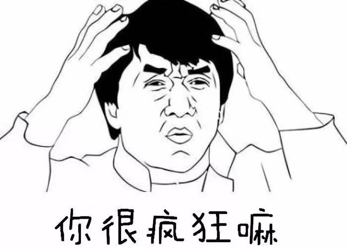 扎心！90后已經(jīng)開始囤防脫發(fā)產(chǎn)品了，你的頭發(fā)還好嗎？