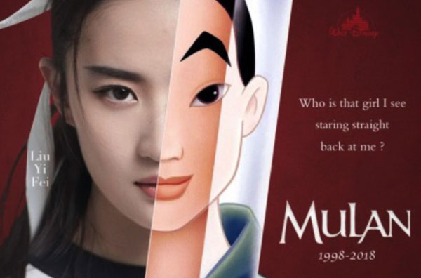 迪士尼真人版《花木蘭》女主敲定劉亦菲 外國網(wǎng)友對此很滿意