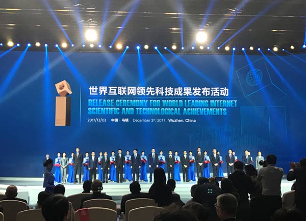 無(wú)人超市微笑能打折 互聯(lián)網(wǎng)黑科技閃耀烏鎮(zhèn)