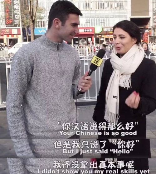 中國客套話繞暈老外？那你可能沒見過英語的千層套路……