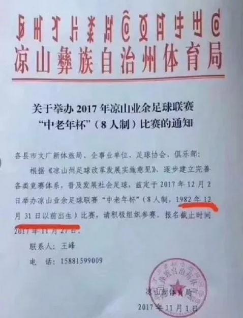 拿什么拯救90后的發(fā)際線？別急，科學(xué)家找到辦法啦