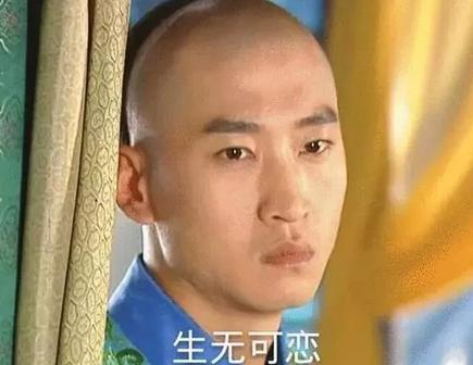 拿什么拯救90后的發(fā)際線？別急，科學(xué)家找到辦法啦