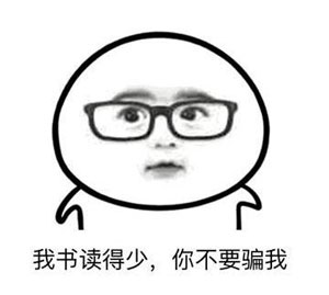 最長的英文單詞到底有多“喪心病狂”？！