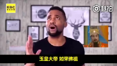 英文名千萬(wàn)不要叫這些，不然老外會(huì)露出尷尬的蜜汁微笑