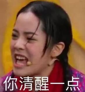 北半球的大雪，你來(lái)得太猛烈