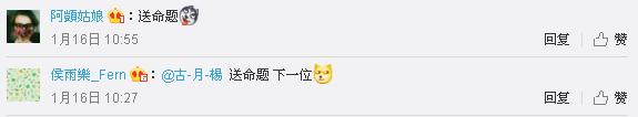 期末送命題答錯扣41分，你的期末考題還好嗎？