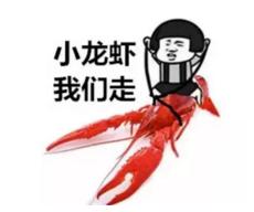 2017全國(guó)美食消費(fèi)報(bào)告出爐，大家最愛(ài)吃這個(gè)菜！