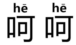 英國(guó)中學(xué)考場(chǎng)要換數(shù)字時(shí)鐘，只因?qū)W生看不懂指針鐘表
