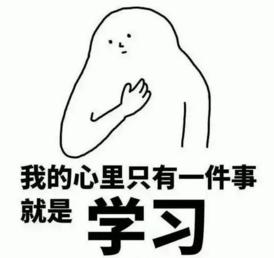 大學(xué)四年，我get了這些神技能
