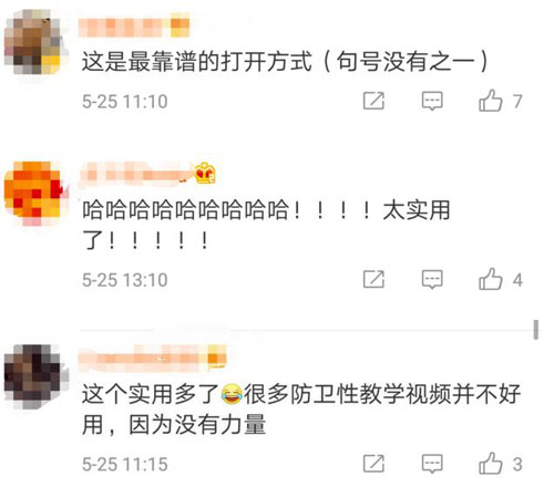 面對持刀歹徒，中國警察教的這個動作火了！老外也紛紛點贊