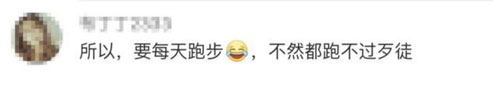 面對持刀歹徒，中國警察教的這個動作火了！老外也紛紛點贊