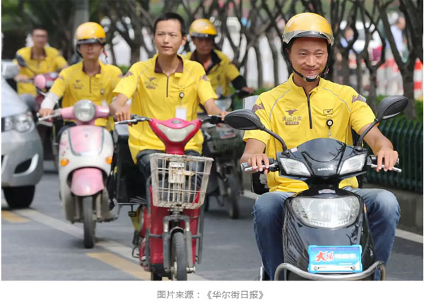 “失戀了，小哥可以給我畫(huà)只小腦斧嗎？”盤(pán)點(diǎn)外賣(mài)小哥收到過(guò)的奇葩要求