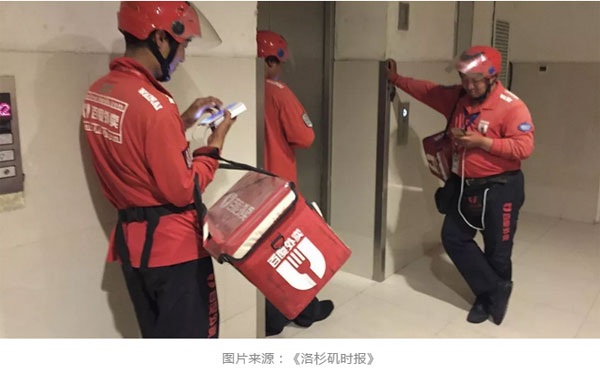 “失戀了，小哥可以給我畫(huà)只小腦斧嗎？”盤(pán)點(diǎn)外賣(mài)小哥收到過(guò)的奇葩要求