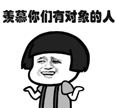 果然畢業(yè)論文的致謝才是最精彩的！感謝貓、狗、愛豆，能加的戲都加上了……