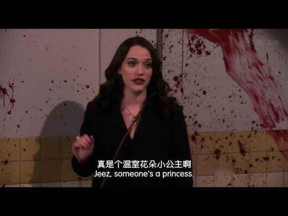 老外如何吐槽他人？口語學(xué)起來