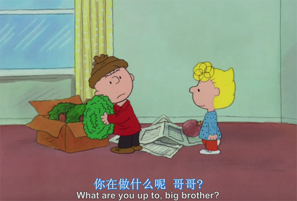 看美劇學(xué)口語：老外如何過圣誕？