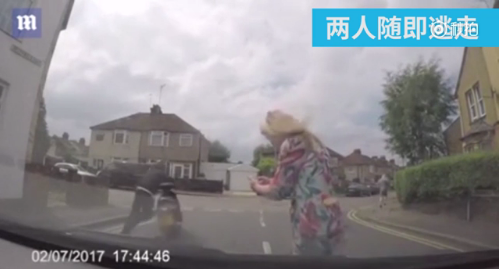 英國(guó)男子浮夸碰瓷未果！遭女車(chē)主嘲笑“傻帽”