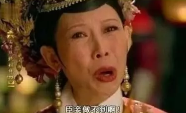萬(wàn)萬(wàn)沒(méi)想到！七個(gè)讓你驚呼“厲害了”的冷知識(shí)