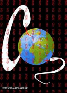 <BR>英語(yǔ)點(diǎn)津2009年度十大新聞熱詞