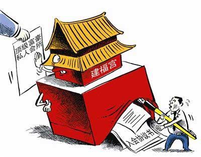 5月網(wǎng)絡(luò)十大熱詞盤(pán)點(diǎn)