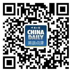 《老友記》緣何已成明日黃花？