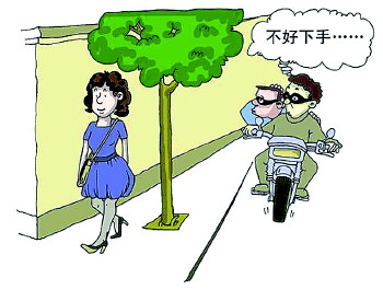 哪種走路姿勢更容易被搶？