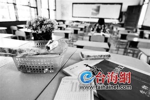 揭秘龍巖一中最牛班級(jí)： 全班高考成績(jī)都上600分