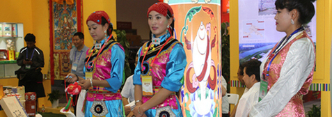 A glimpse of Tibetan culture in Gannan