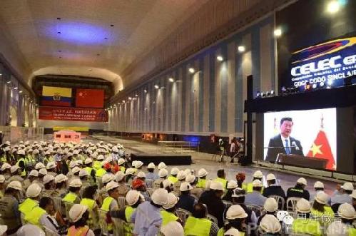 Xi attends inauguration for POWERCHINA-built water project