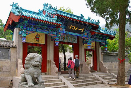 Earth, sea and sky merge at Laoshan Mountain