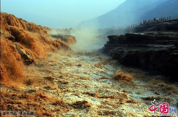 Hukou waterfall