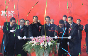 Photo Special: Zhang Gaoli