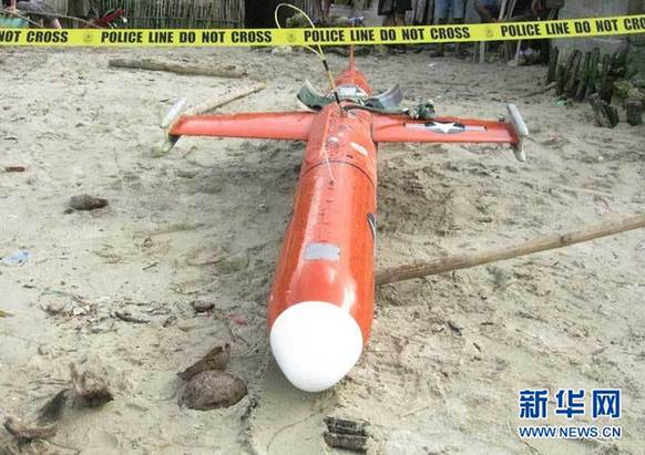 菲律賓漁民海上尋獲一架美軍無(wú)人機(jī)