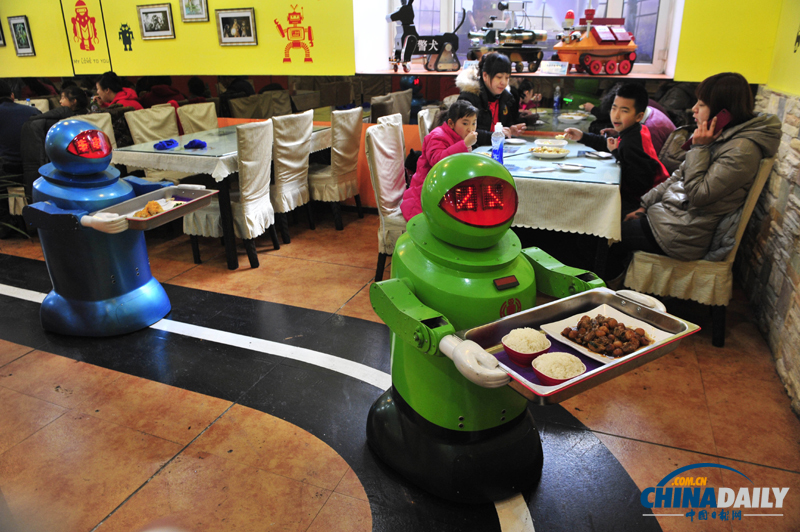 哈爾濱：20個(gè)機(jī)器人開(kāi)餐廳