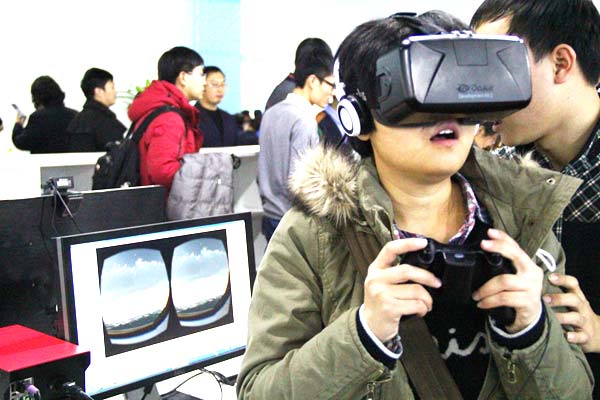 中關(guān)村虛擬現(xiàn)實空間暨Strong VR在上地成立