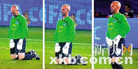 世俱杯門神賽場撒尿被拍 內急能否場上解決