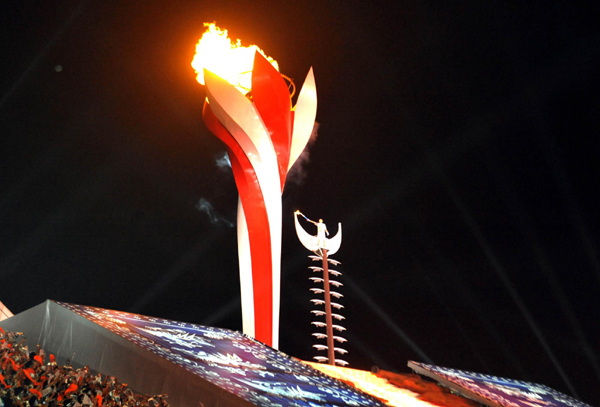 第九屆少數(shù)民族傳統(tǒng)運(yùn)動(dòng)會(huì)開幕式在貴陽(yáng)舉行