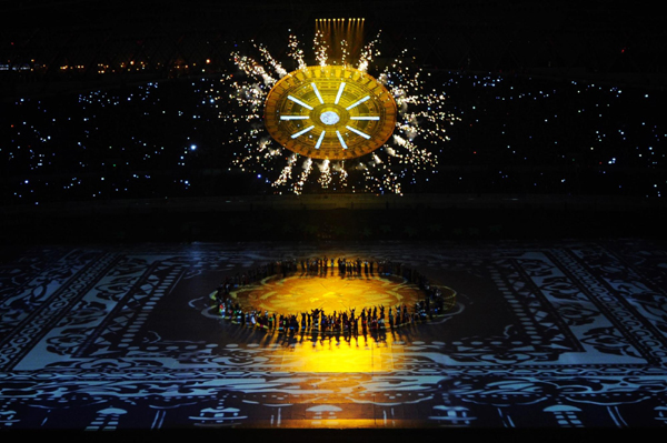 第九屆少數(shù)民族傳統(tǒng)運(yùn)動(dòng)會(huì)開幕式在貴陽舉行