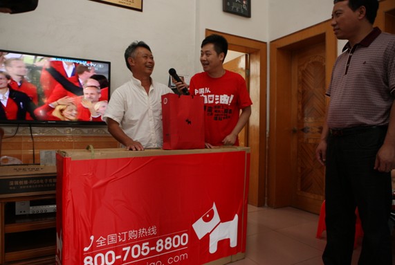 為奧運加油 為王明娟加油