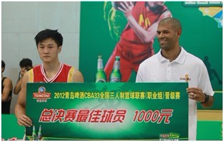 青島啤酒CBA33全國(guó)三人籃球職業(yè)聯(lián)賽巔峰對(duì)決