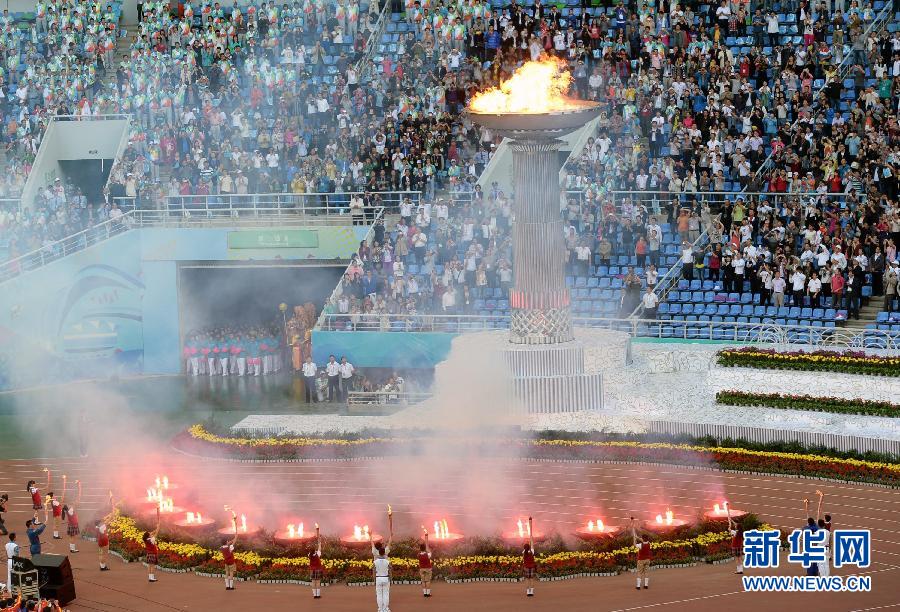 第十二屆全國(guó)運(yùn)動(dòng)會(huì)開幕