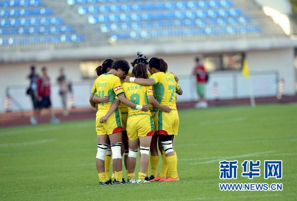 女子橄欖球決賽驚現(xiàn)71:0 北京隊不滿判罰消極比賽