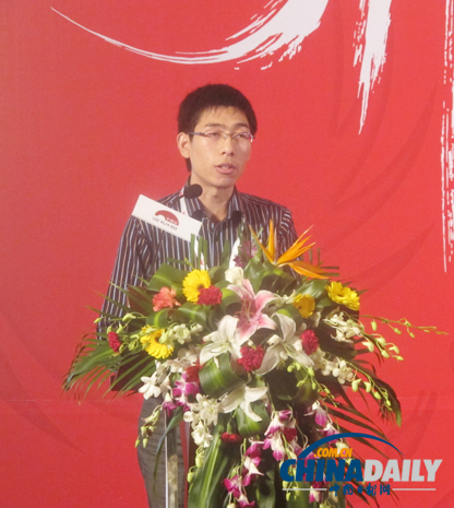 李錦記在蓉舉辦川菜非物質(zhì)文化遺產(chǎn)傳承與發(fā)展論壇(組圖)