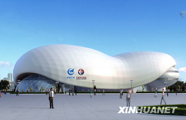 上海世博會中國航空館舉行奠基儀式[組圖]