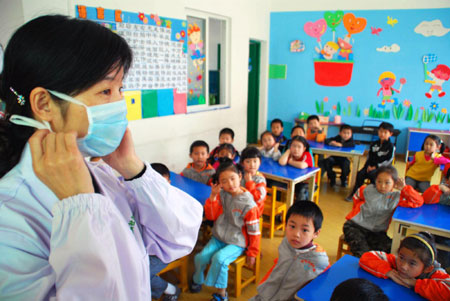 防控流感進校園