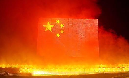 湖南瀏陽(yáng)公祭花炮始祖李畋