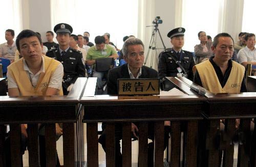 云南陽宗海污染事件肇事單位被罰1600萬