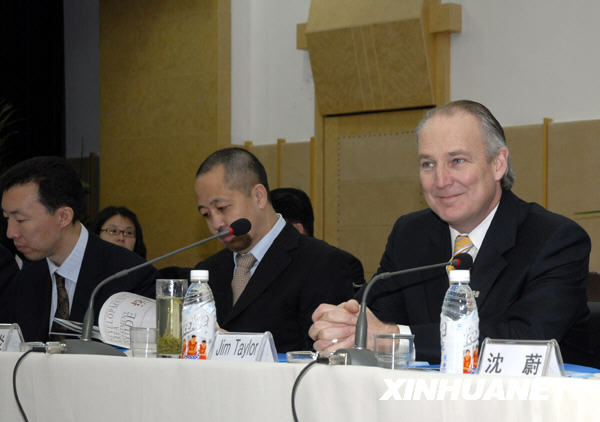 通用與四川騰中重工就出售悍馬達(dá)成初步協(xié)議