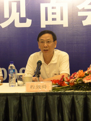 武漢城市圈兩型社會建設(shè)取得積極進展