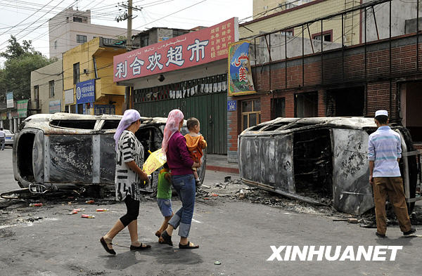 反恐專家：“世維會(huì)”是“7•5”事件主要策劃者